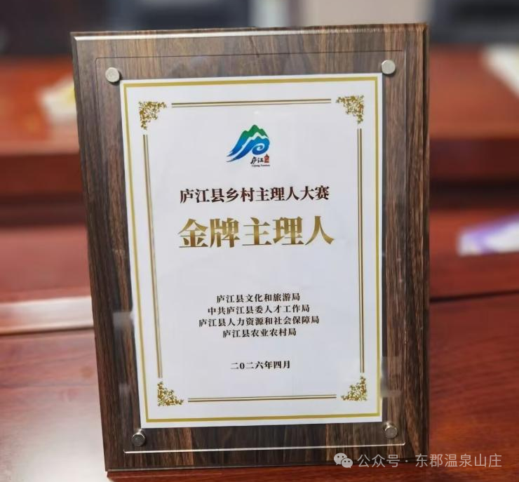 微信图片_2026-04-22_114705_587.png