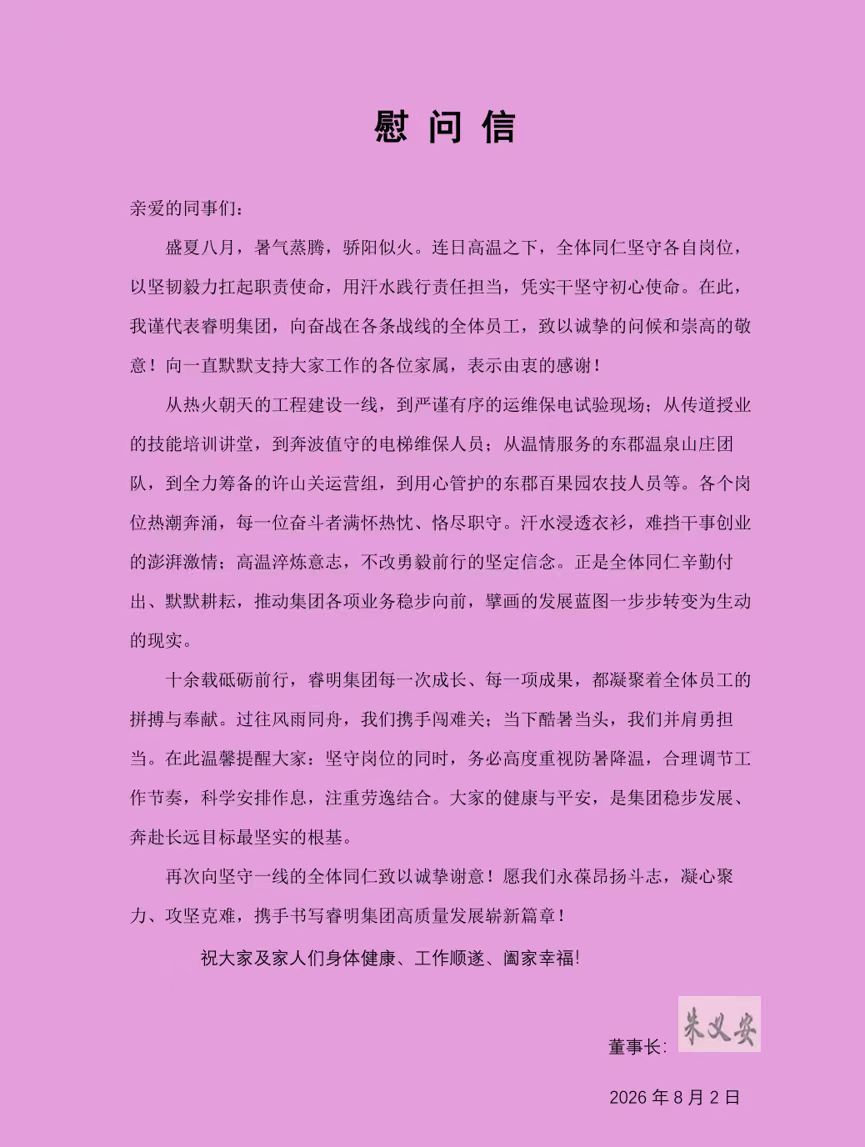 123.jpg
